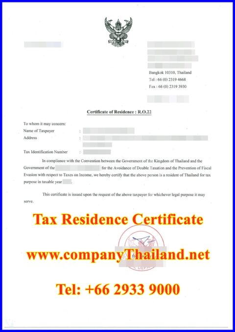 certificate of residence thailand requirements